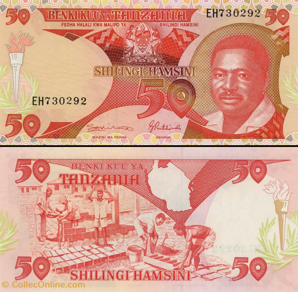 billets afrique tanzanie pick 19 50 shilingi 1992