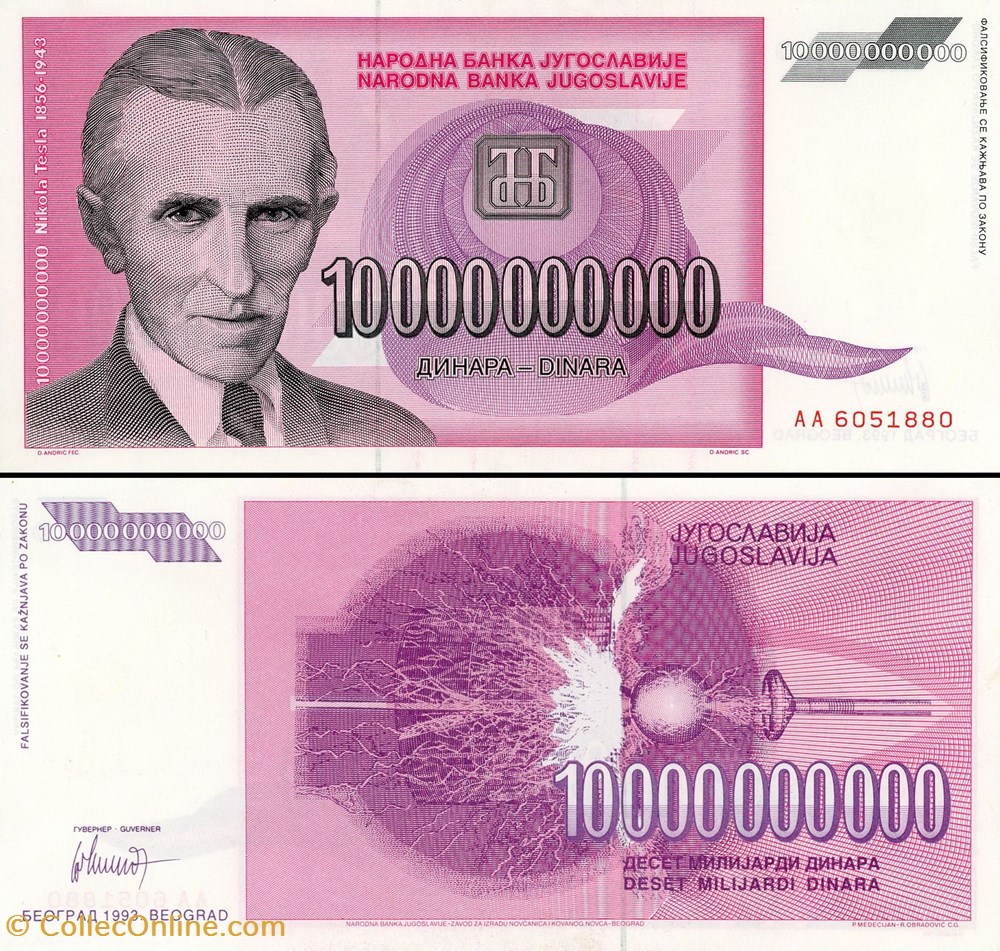 billet europe yougoslavie pick 127a 10 000 000 000 dinara 1993