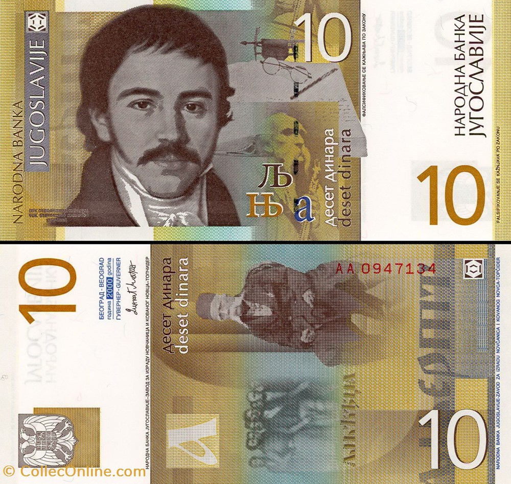 YOUGOSLAVIE - PICK 153b - 10 DINARA - 2000 billet europe yougoslavie pick 153b 10 dinara 2000