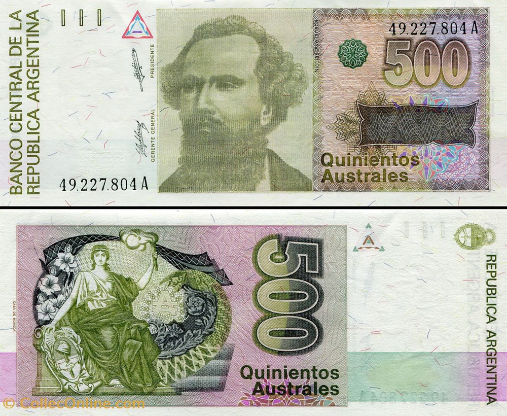 ARGENTINE - PICK 328 a - 500 AUSTRALES - 1988 billets amerique du sud argentine pick 328 a 500 australes 1988