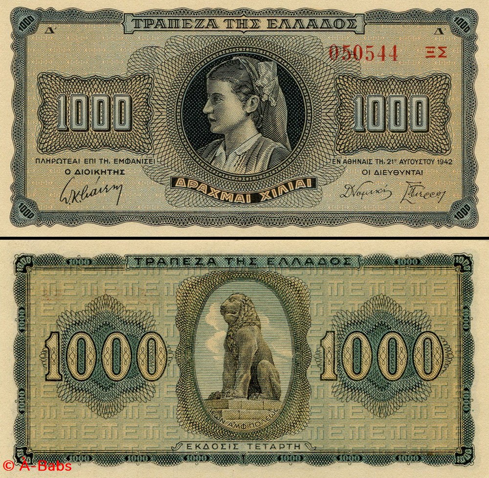GRÈCE - PICK 118 a 3 - 1000 DRACHME - 1942 billets europe grece pick 118 a 3 1000 drachme 1942