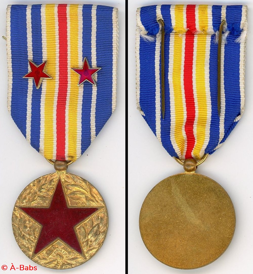 Médaille des blessés de guerre Type 2 à boule militaria medailles insignes medaille des blesses de guerre type 2 a boule