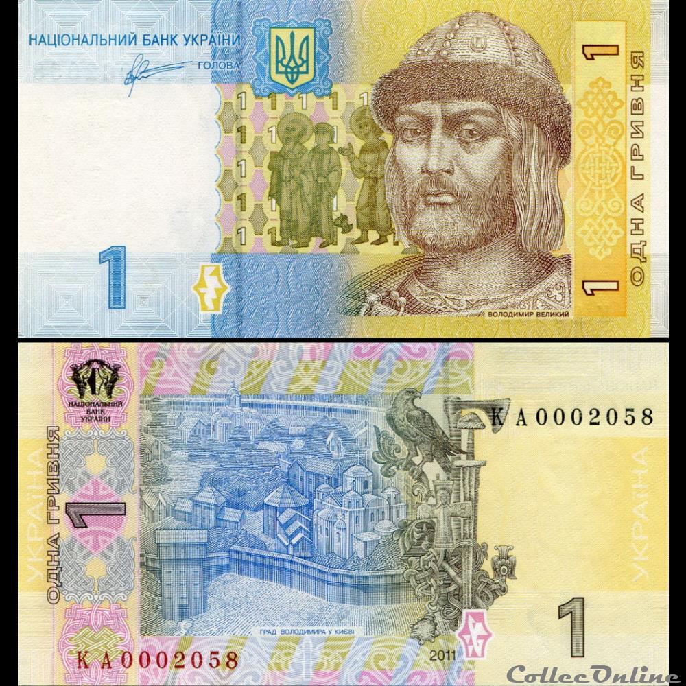 UKRAINE - PICK 116 A b - 1 HRYVNIA - 2011 billet europe ukraine pick 116 a b 1 hryvnia 2011