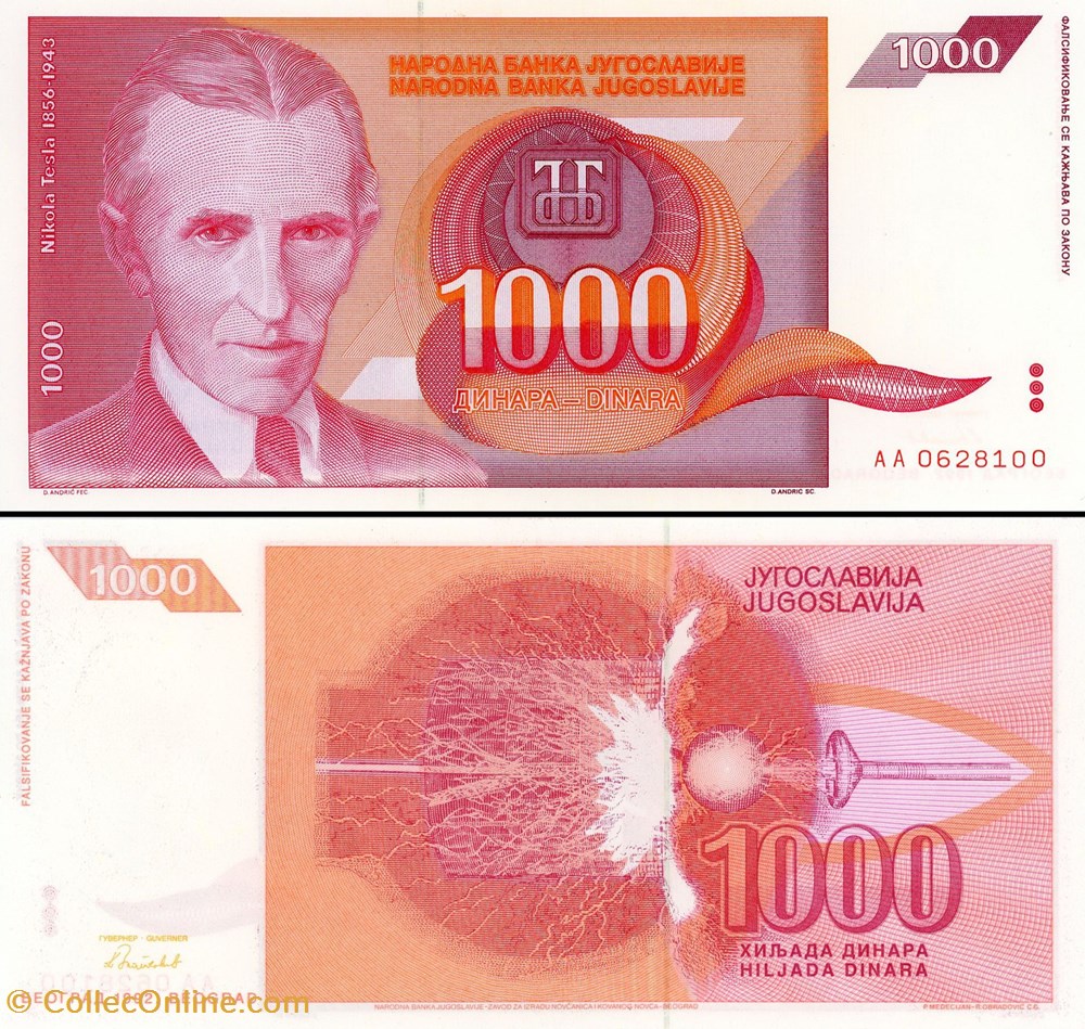billet europe yougoslavie pick 114a 1000 dinara 1992