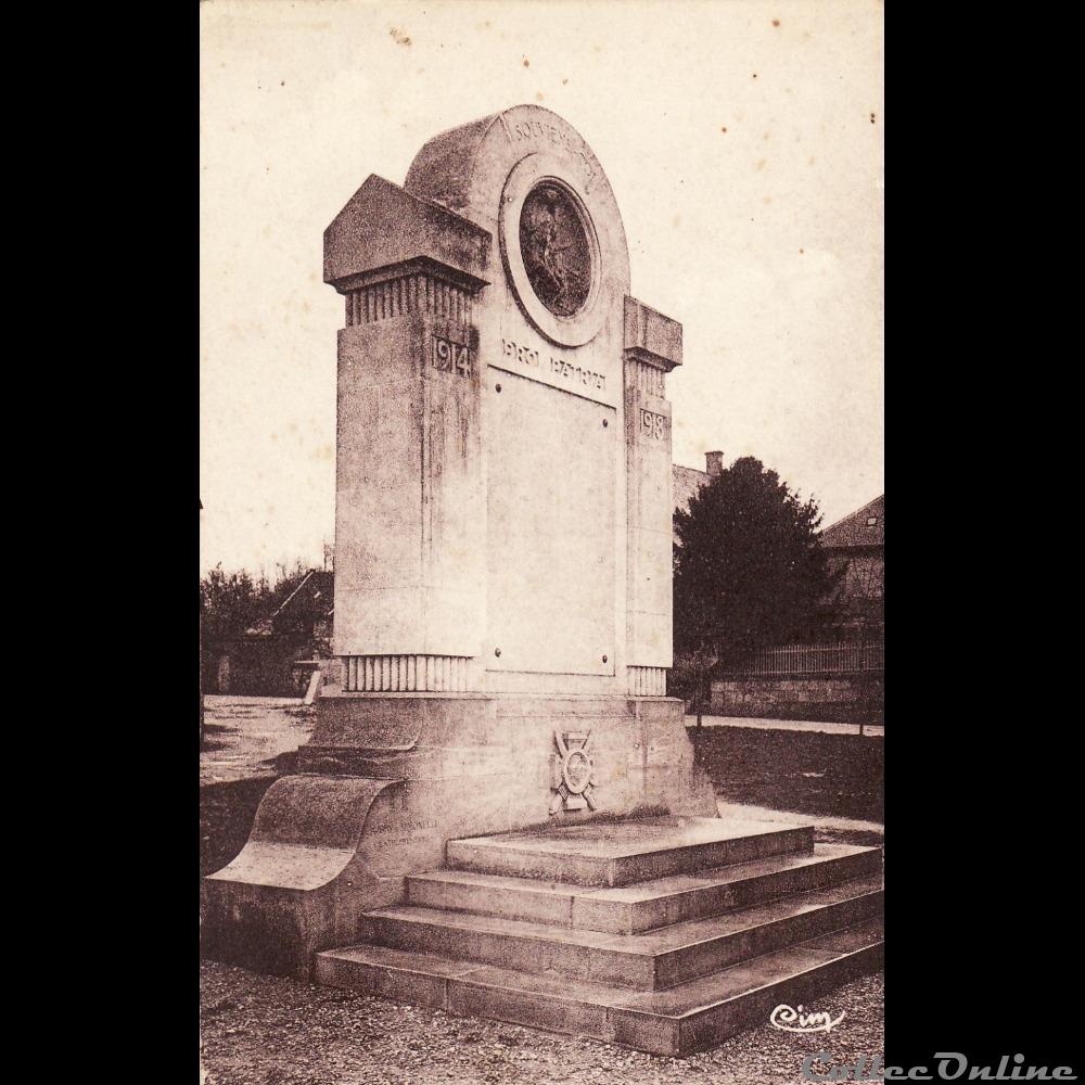 02 - Septmonts carte postale france picardie 02 septmonts