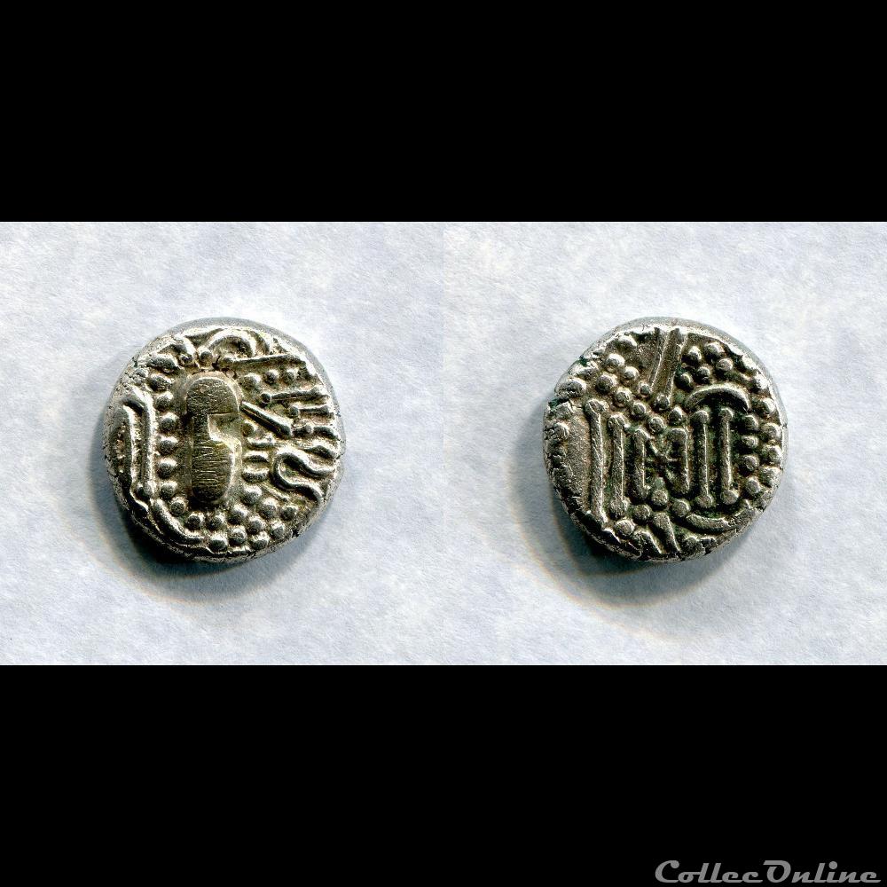INDE - Etat du Gujarat monnaie monde inde etat du gujarat