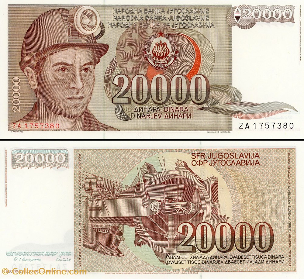 YOUGOSLAVIE - PICK 095r - 20 000 DINARA - 1987 billet europe yougoslavie pick 095r 20 000 dinara 1987
