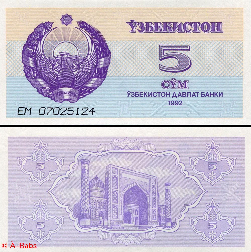 OUZBÉKISTAN - PICK 63 a - 5 SOM - 1992 billets asie ouzbekistan pick 63 a 5 som 1992