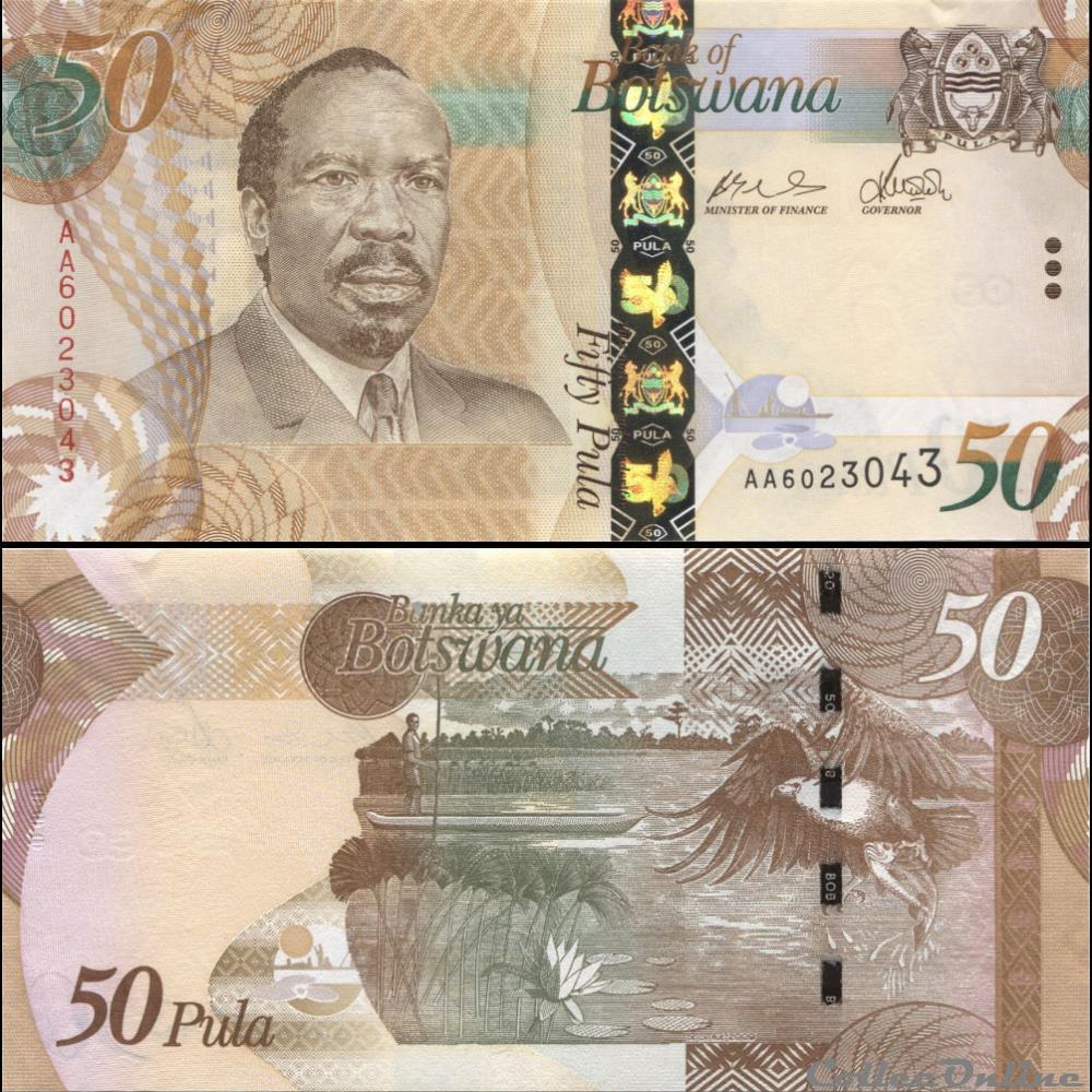 BOTSWANA - PICK 32 A - 50 PULA - 2009 billet afrique botswana pick 32 a 50 pula 2009
