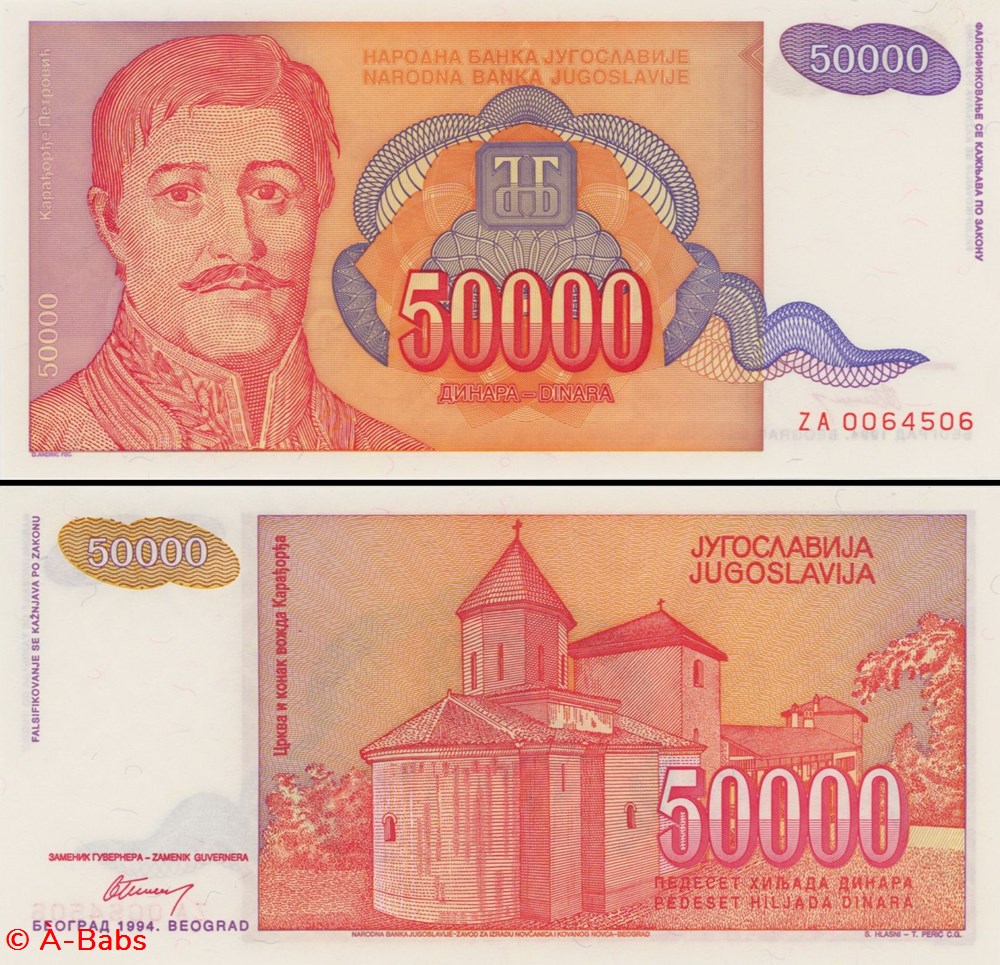 YOUGOSLAVIE - PICK 142r - 50 000 DINARA - 1994 billets europe yougoslavie pick 142r 50 000 dinara 1994