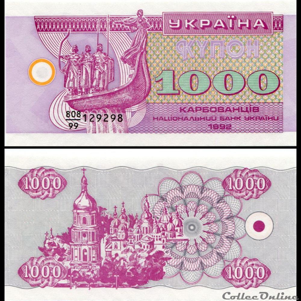 UKRAINE - PICK 091 a - 1 000 KARBOVANTSIV - 1992 billet europe ukraine pick 091 a 1 000 karbovantsiv 1992