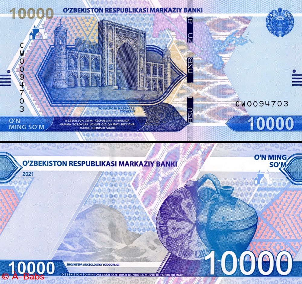 OUZBÉKISTAN - PICK 89a - 10 000 SOM - 2021 billets asie ouzbekistan pick 89a 10 000 som 2021