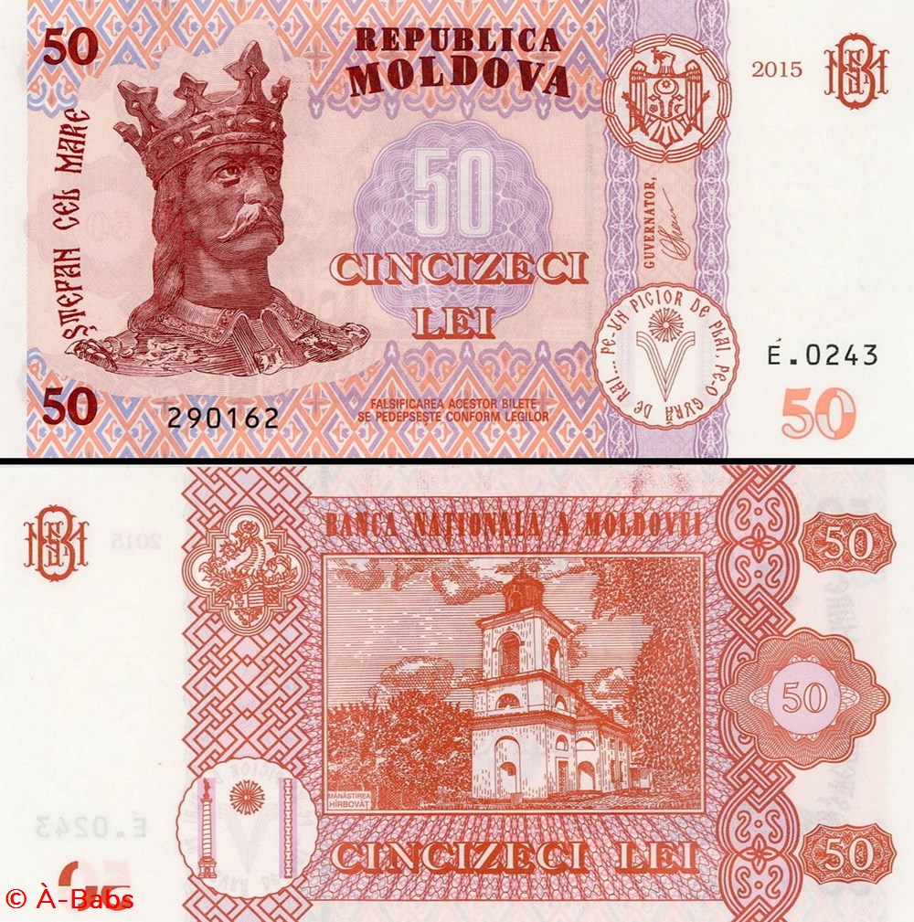 MOLDAVIE - PICK 024 b - 50 LEI - 2015 billets europe moldavie pick 024 b 50 lei 2015