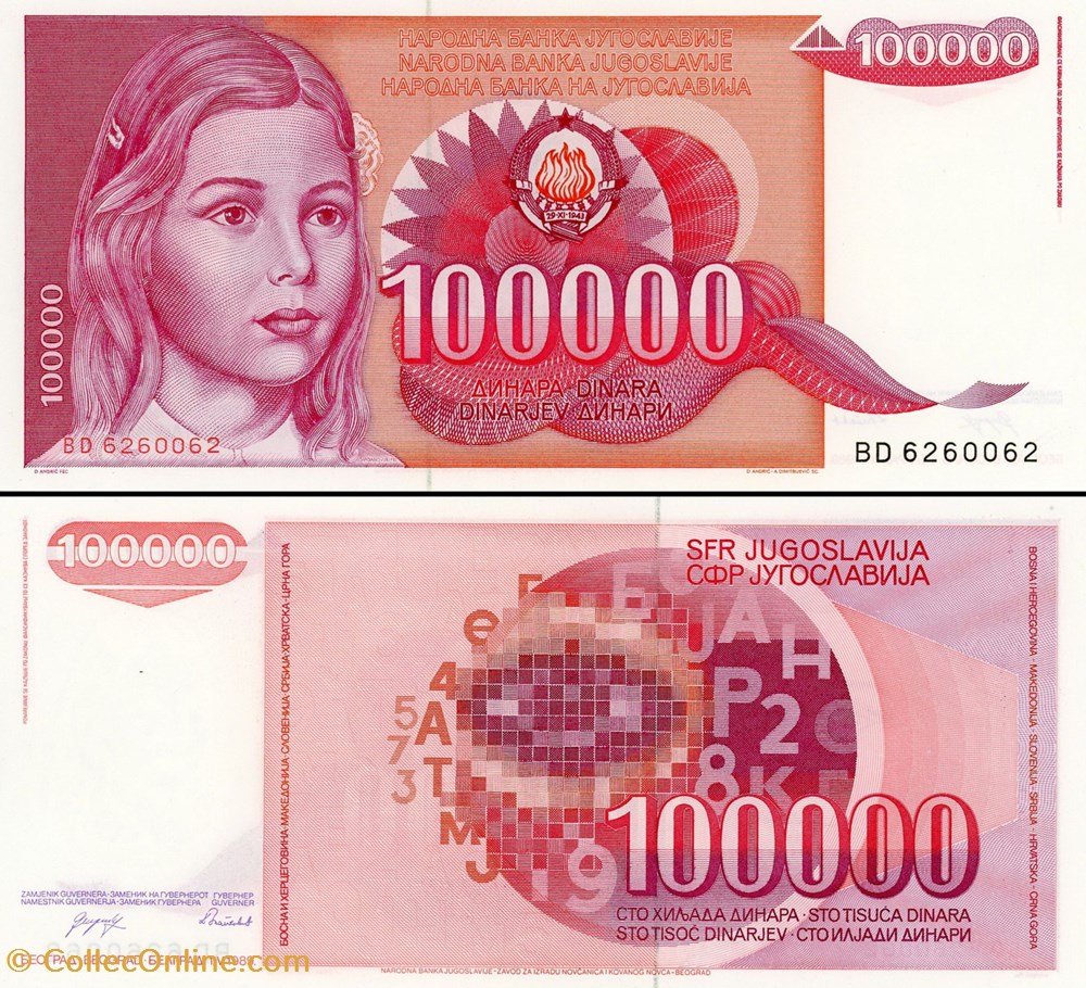 billet europe yougoslavie pick 097a 100 000 dinara 1989
