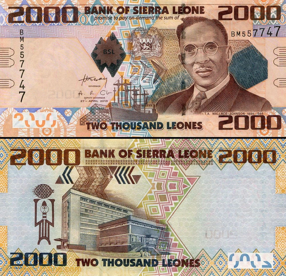 SIERRA LEONE - PICK 31 a - 2000 LEONES - 2010 billets afrique sierra leone pick 31 a 2000 leones 2010