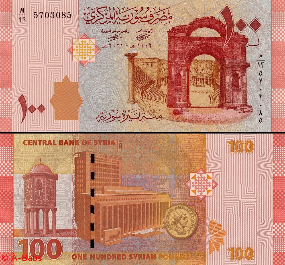 billets asie syrie pick 113b 100 livres syriennes 2021