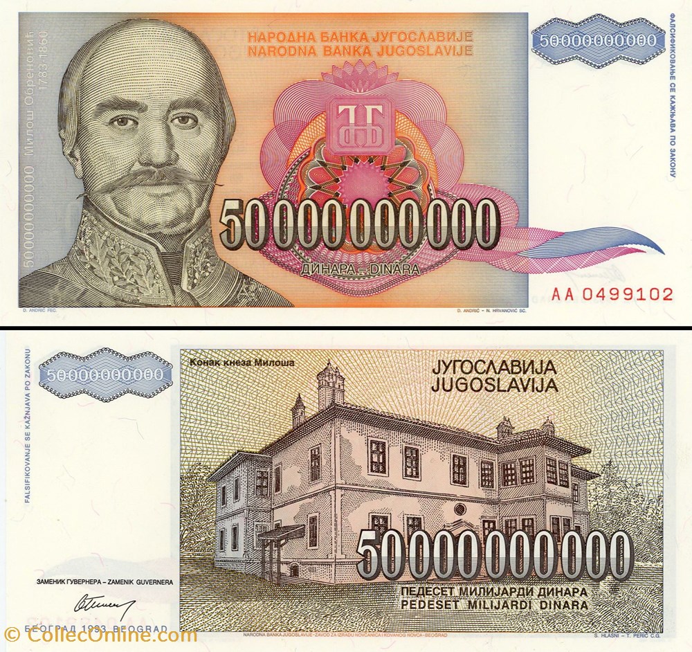 YOUGOSLAVIE - PICK 136a - 50 000 000 000 DINARA - 1993 billet europe yougoslavie pick 136a 50 000 000 000 dinara 1993