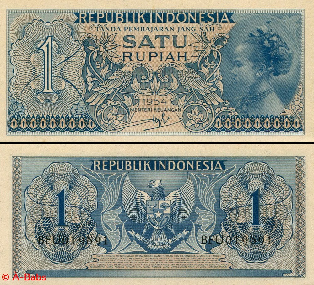 INDONÉSIE - PICK 072 - 1 ROUPIES - 1954 billets asie indonesie pick 072 1 roupies 1954
