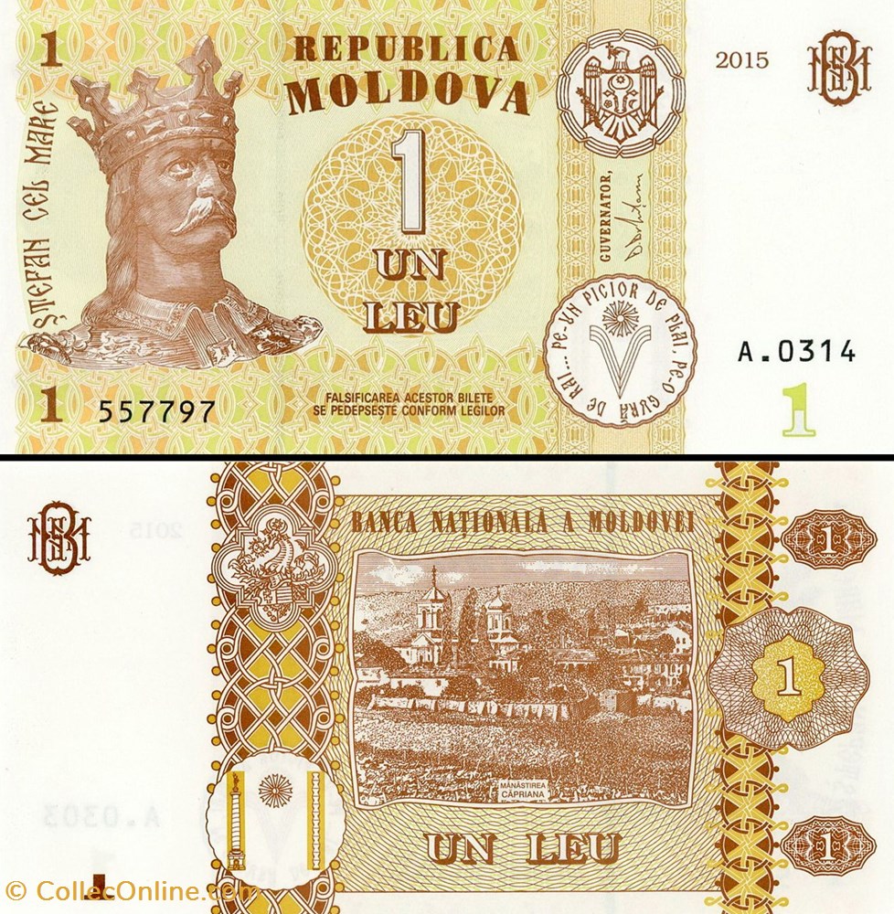 MOLDAVIE - PICK 021 a - 1 LEU - 2015 billets europe moldavie pick 021 a 1 leu 2015