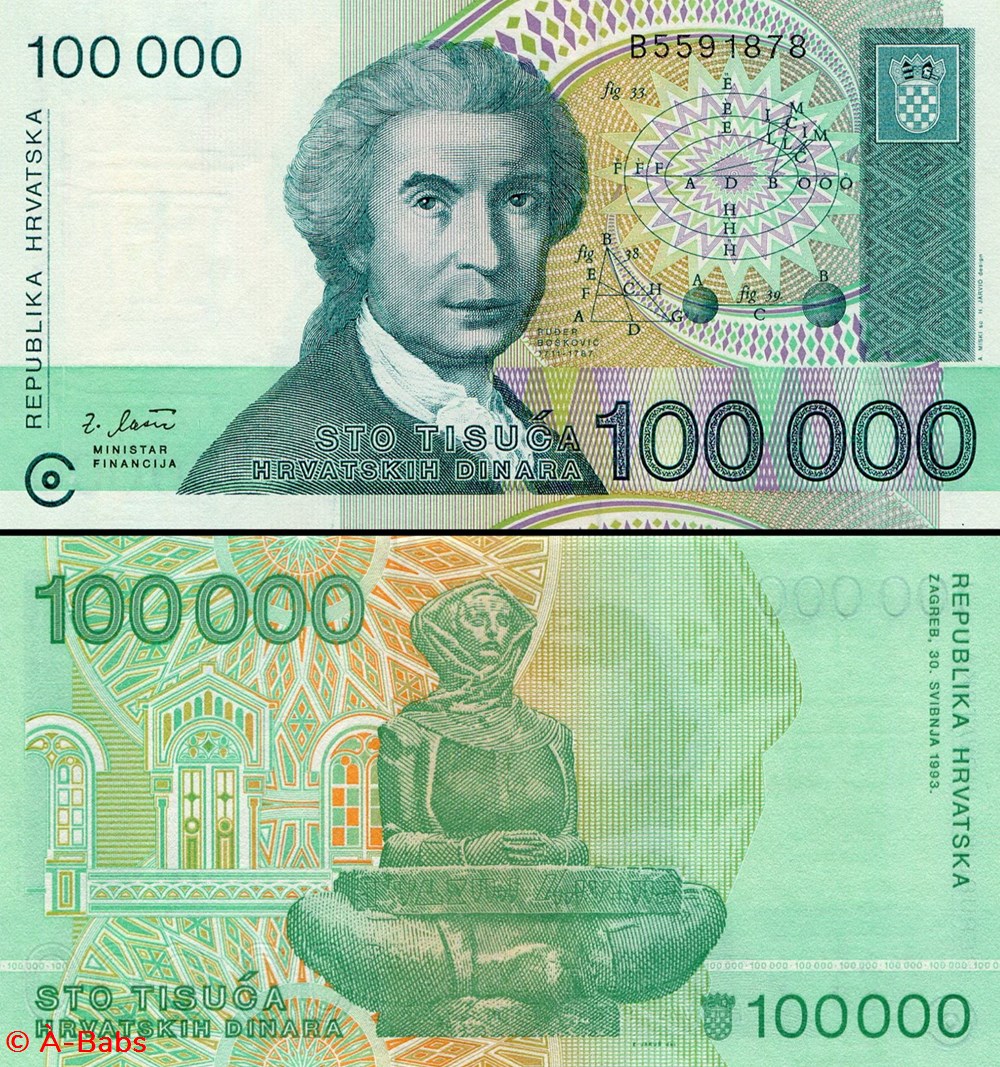 CROATIE - PICK 27a - 100 000 DINARA - 1993 billets europe croatie pick 27a 100 000 dinara 1993