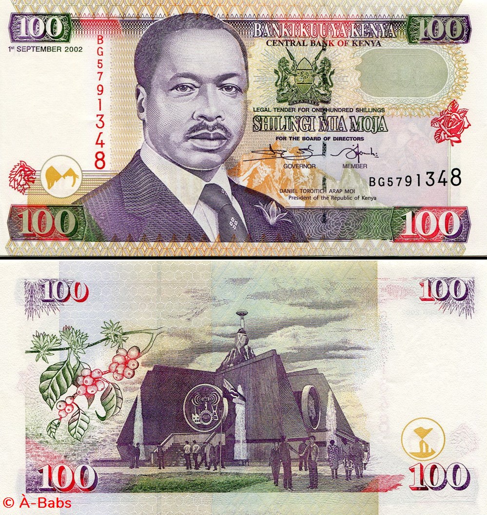 KENYA - PICK 37 g - 100 SHILLINGS - 2002 billets afrique kenya pick 37 g 100 shillings 2002