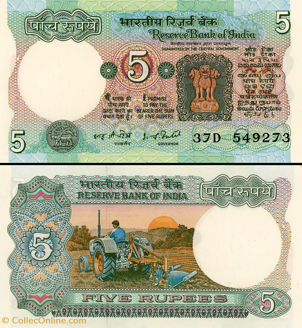 INDE - PICK 080g - 5 ROUPIES - 1977 billets asie inde pick 080g 5 roupies 1977