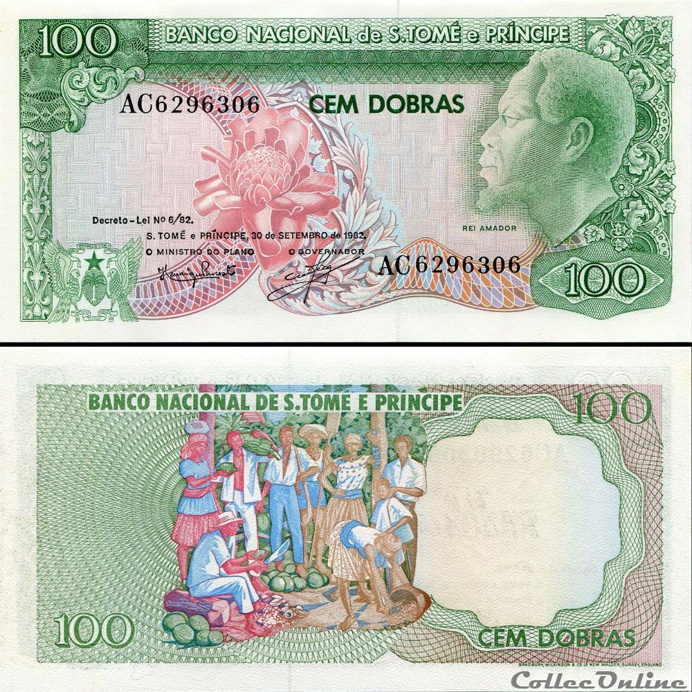 SAO TOME ET PRINCIPE - PICK 57 - 100 DOBRAS - 1982 billet afrique sao tome et principe pick 57 100 dobras 1982