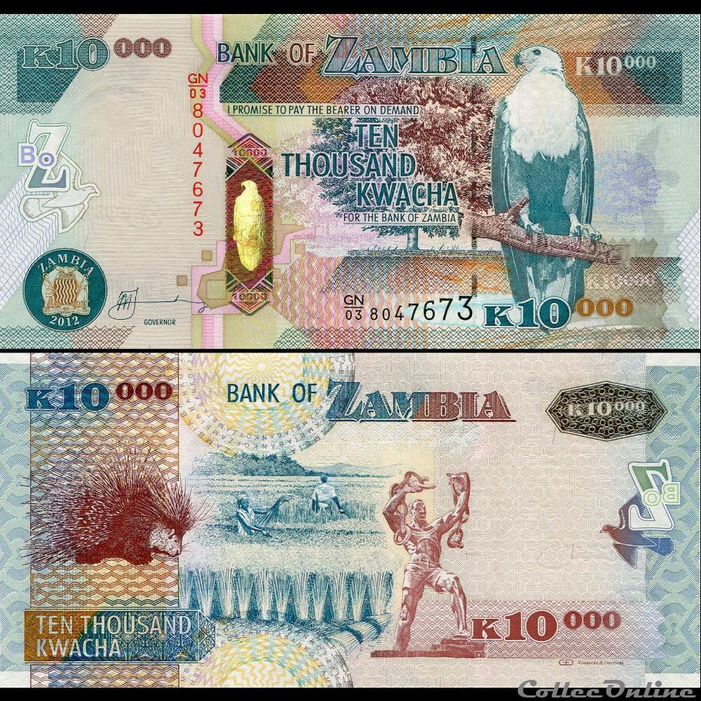 ZAMBIE - PICK 46 h - 10 000 KWACHA - 2012 billet afrique zambie pick 46 h 10 000 kwacha 2012