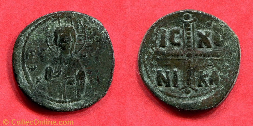 Michel IV monnaie antique av jc a ap byzantine michel iv
