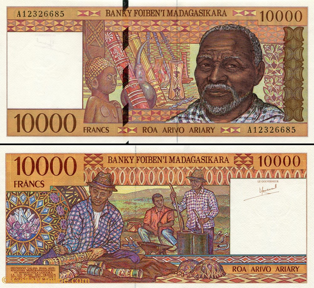 MADAGASCAR - PICK 079a - 10 000 ARIARY - 1995 billets afrique madagascar pick 079a 10 000 ariary 1995