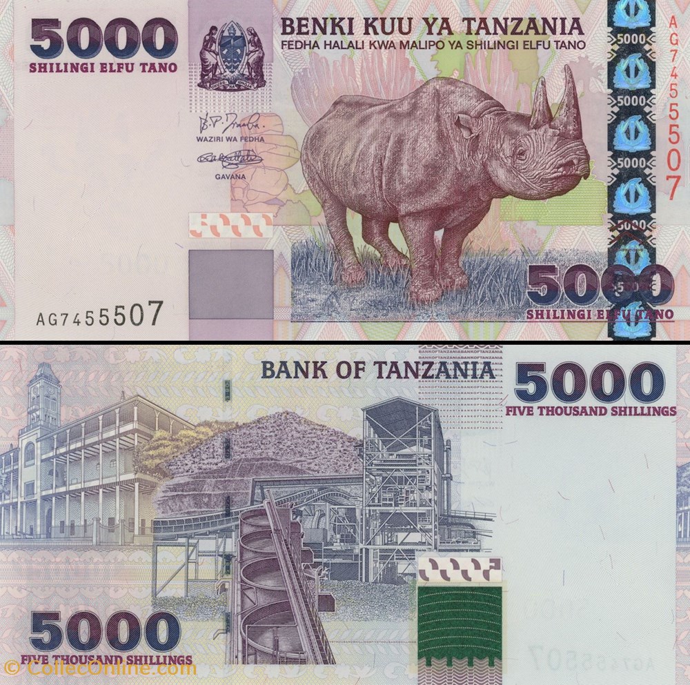TANZANIE - PICK 38a - 5000 SHILINGI - 2003 billets afrique tanzanie pick 38a 5000 shilingi 2003