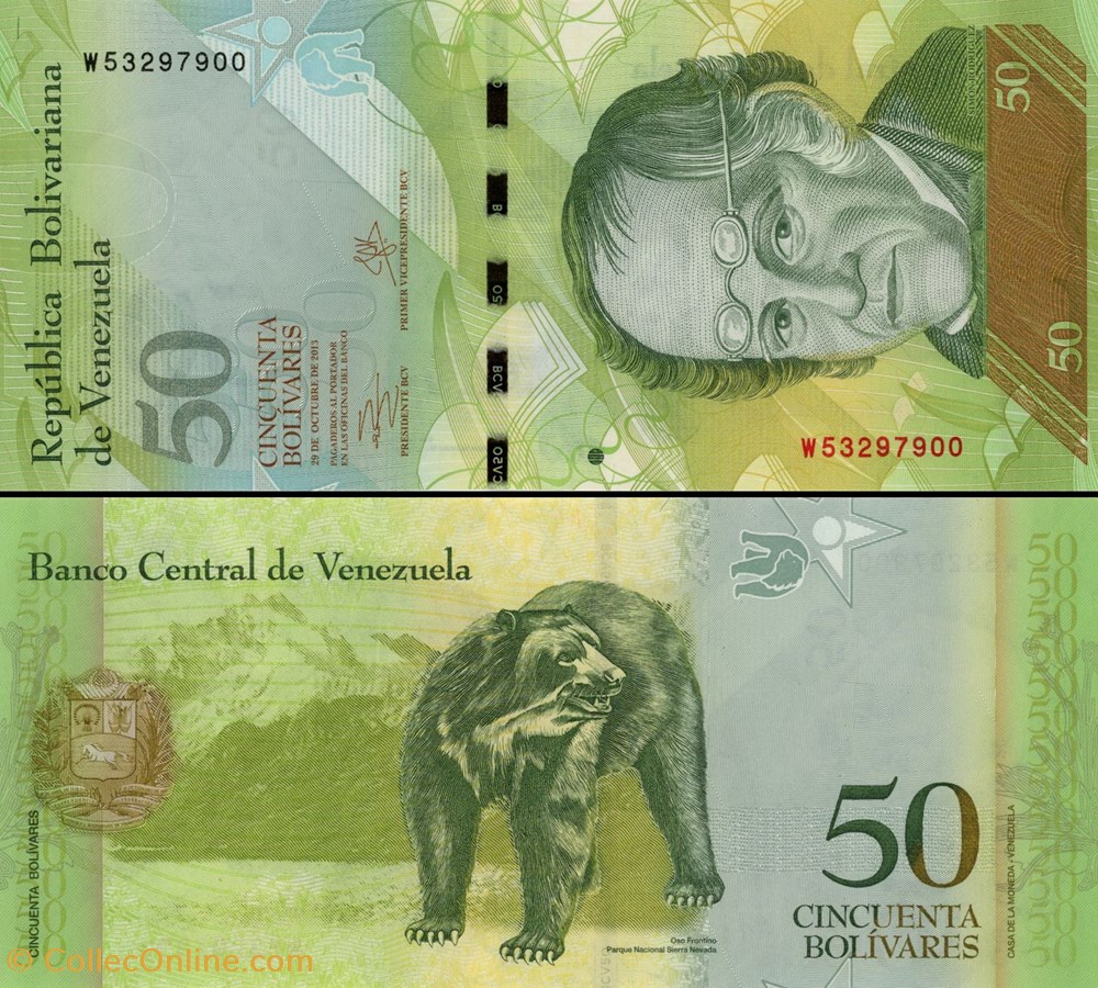 VENEZUELA - PICK 092 h - 50 BOLIVARES - 2013 billets amerique du sud venezuela pick 092 h 50 bolivares 2013