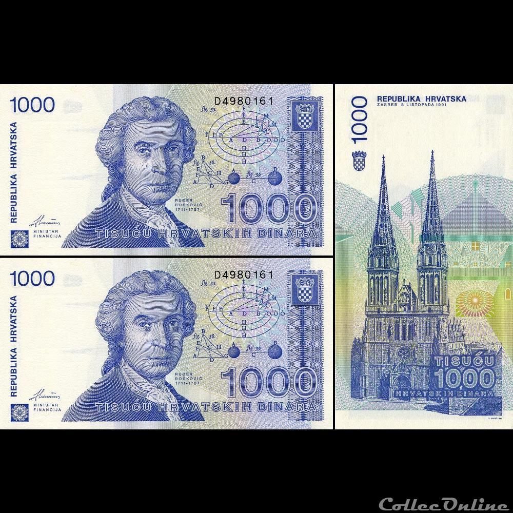 billet europe croatie pick 22a 1000 dinara 1991