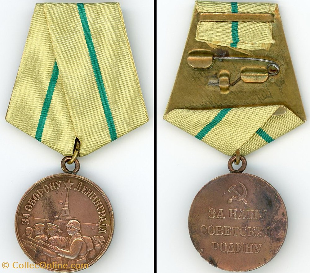 Médaille pour la Défense de Leningradrad - U.R.S.S. - Russie militarium insigne medaille pour la defense de leningradrad u r s s russie