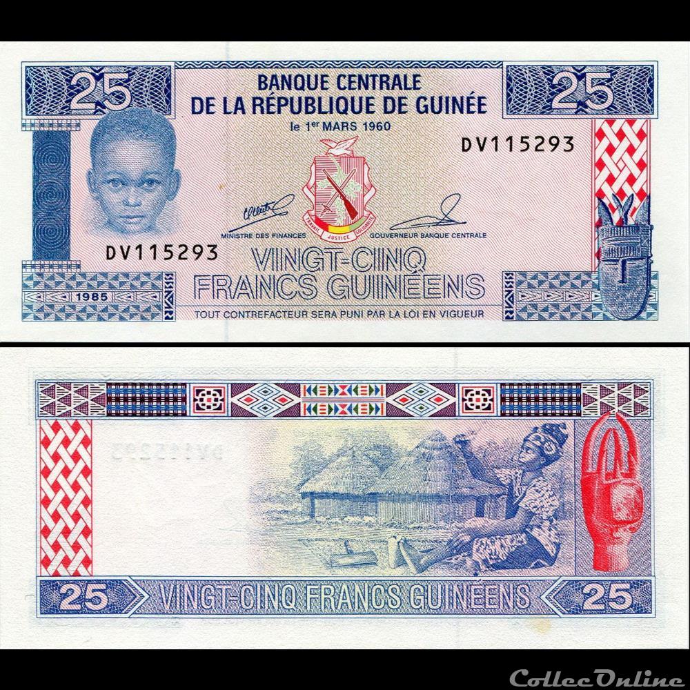 REPUBLIQUE DE GUINÉE - PICK 28 A - 25 FRANCS GUINÉENS - 1985 billet afrique republique de guinee pick 28 a 25 francs guineens 1985