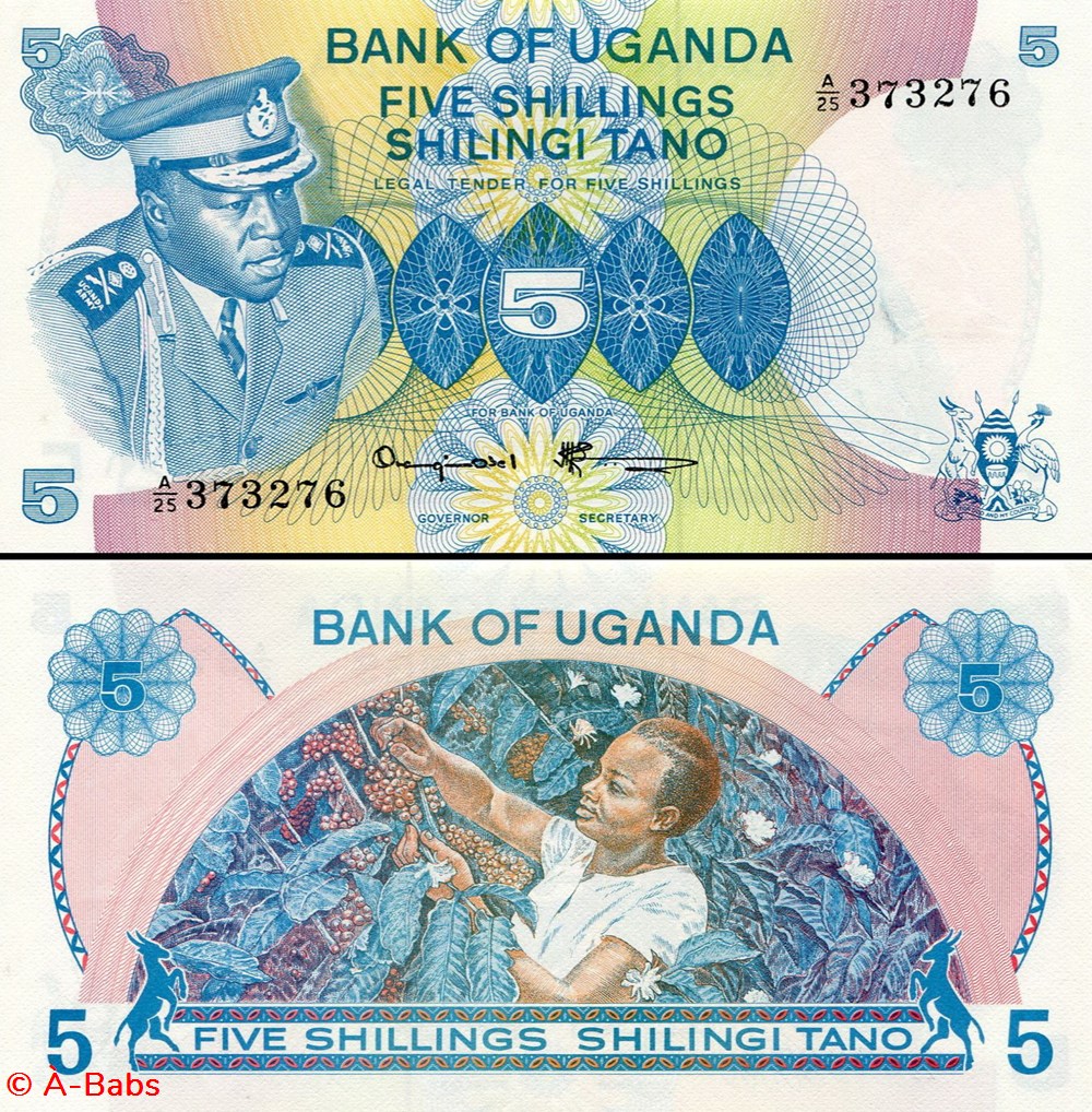 OUGANDA - PICK 05 a - 5 SHILLINGS - 1977 billets afrique ouganda pick 05 a 5 shillings 1977