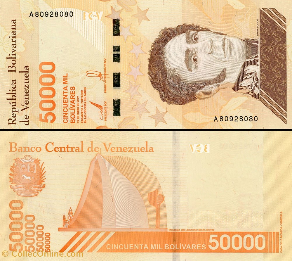 VENEZUELA - PICK 111a - 50 000 BOLIVARES - 2019 billet amerique du sud venezuela pick 111a 50 000 bolivares 2019