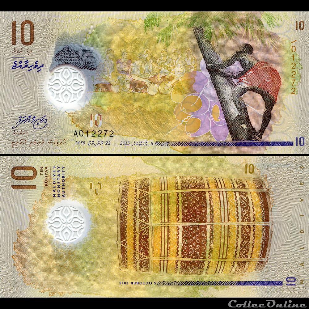 MALDIVES - PICK 26 - 10 RUFIYAA - 2015 - Billets - Asie - Maldives