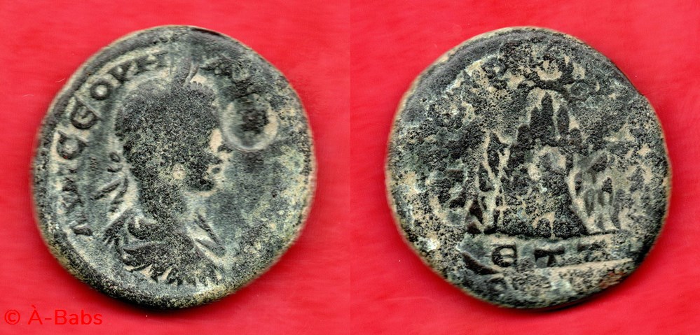 monnaies antiques romaines imperiales et republicaines alexandre severe provinciale cesaree cappadoce pentassaria gic 3366