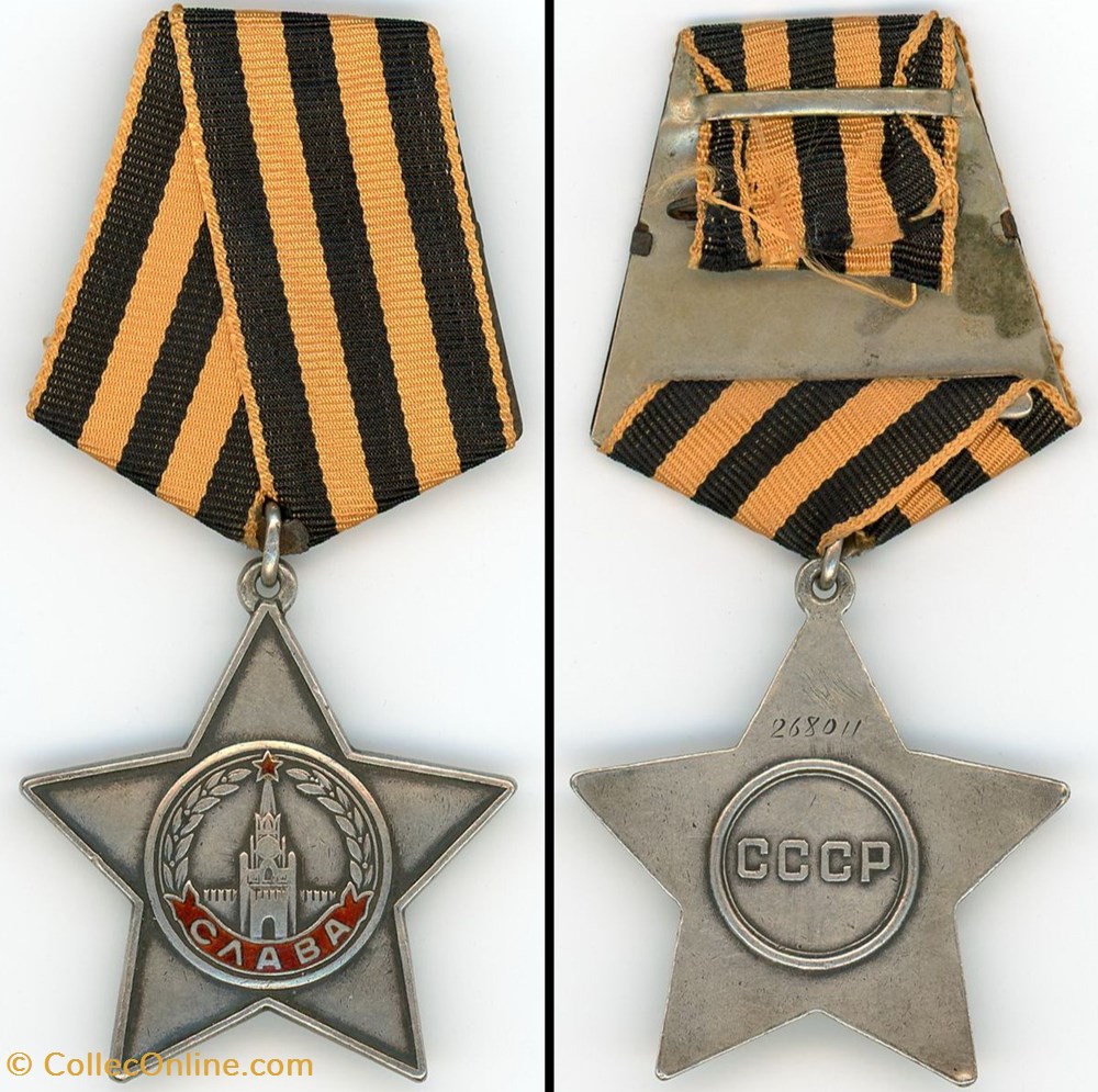 Médaille de l'Ordre de la Gloire de III° Classe - U.R.S.S. - Russie urs medaille de ordre de la gloire de iii classe u r s s russie