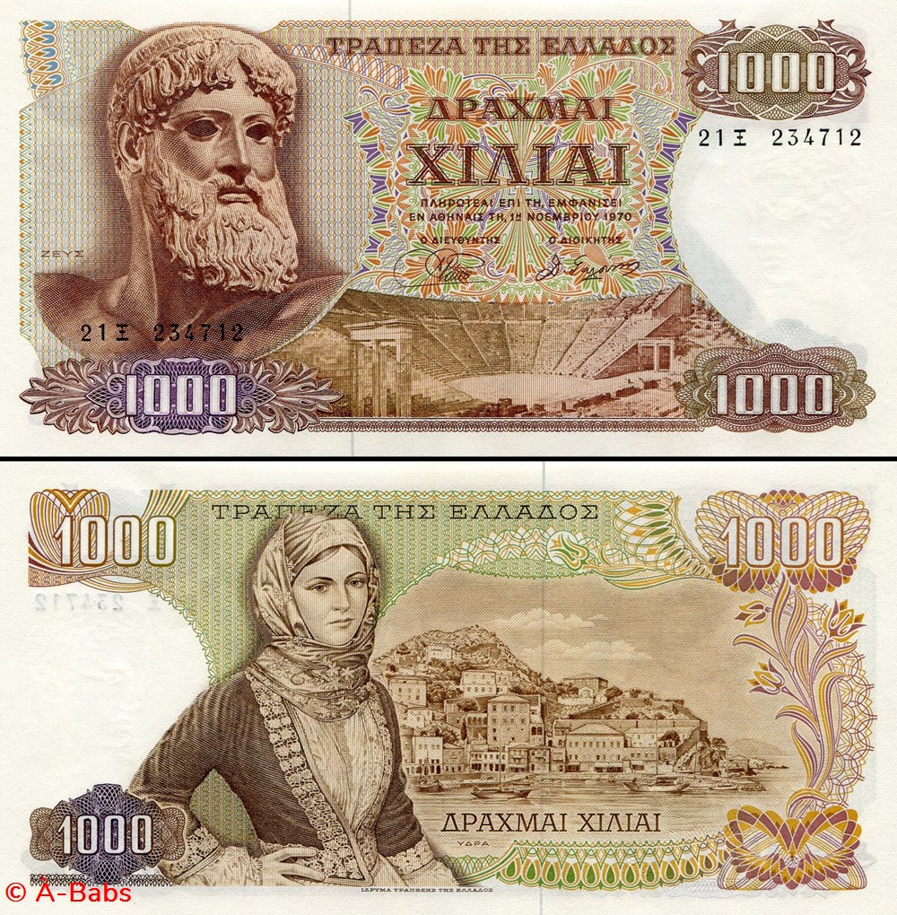 GRÈCE - PICK 198 b - 1000 DRACHME - 1968 billets europe grece pick 198 b 1000 drachme 1968