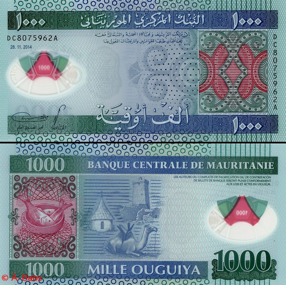 MAURITANIE - PICK 19 - 1000 OUGUIYA - 2014 billets afrique mauritanie pick 19 1000 ouguiya 2014