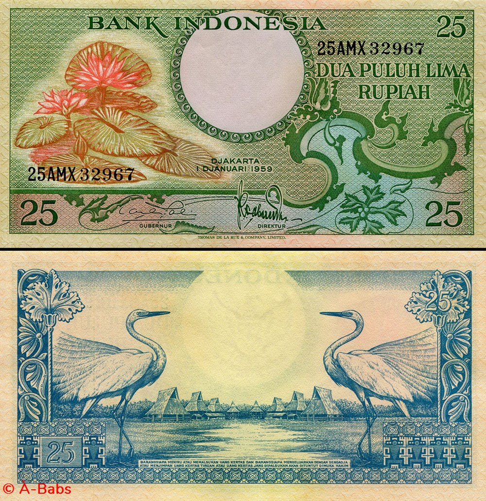 INDONÉSIE - PICK 067 - 25 ROUPIES - 1959 billets asie indonesie pick 067 25 roupies 1959