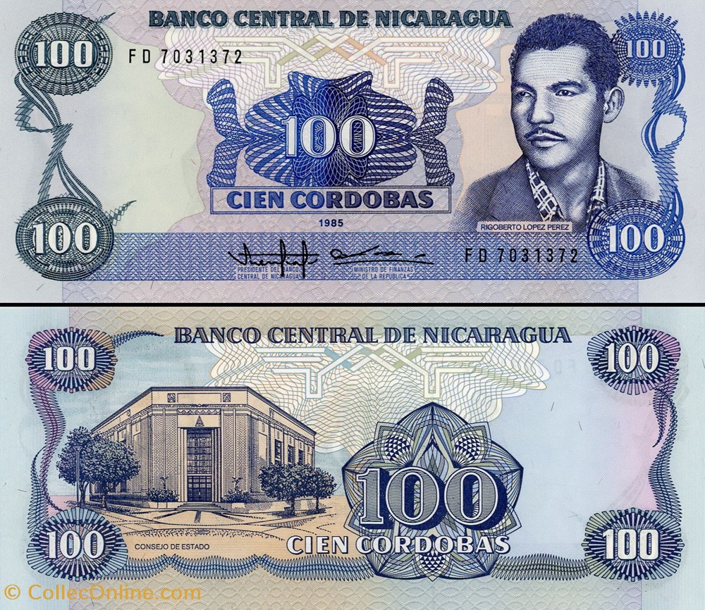 billet amerique centrale et caraibe nicaragua pick 154a 100 cordobas 1988