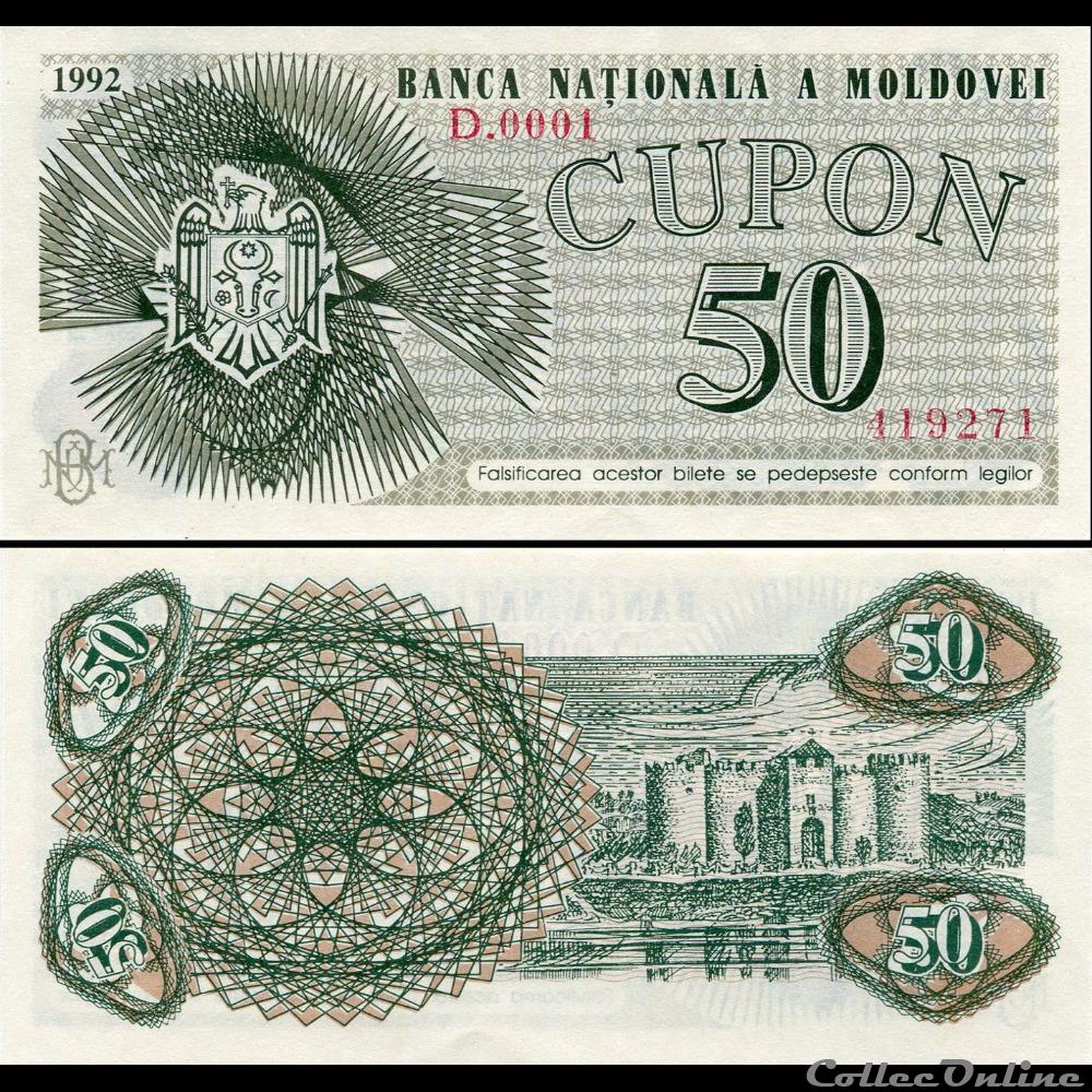 MOLDAVIE - PICK 001 - 50 CUPON - 1992 billet europe moldavie pick 001 50 cupon 1992