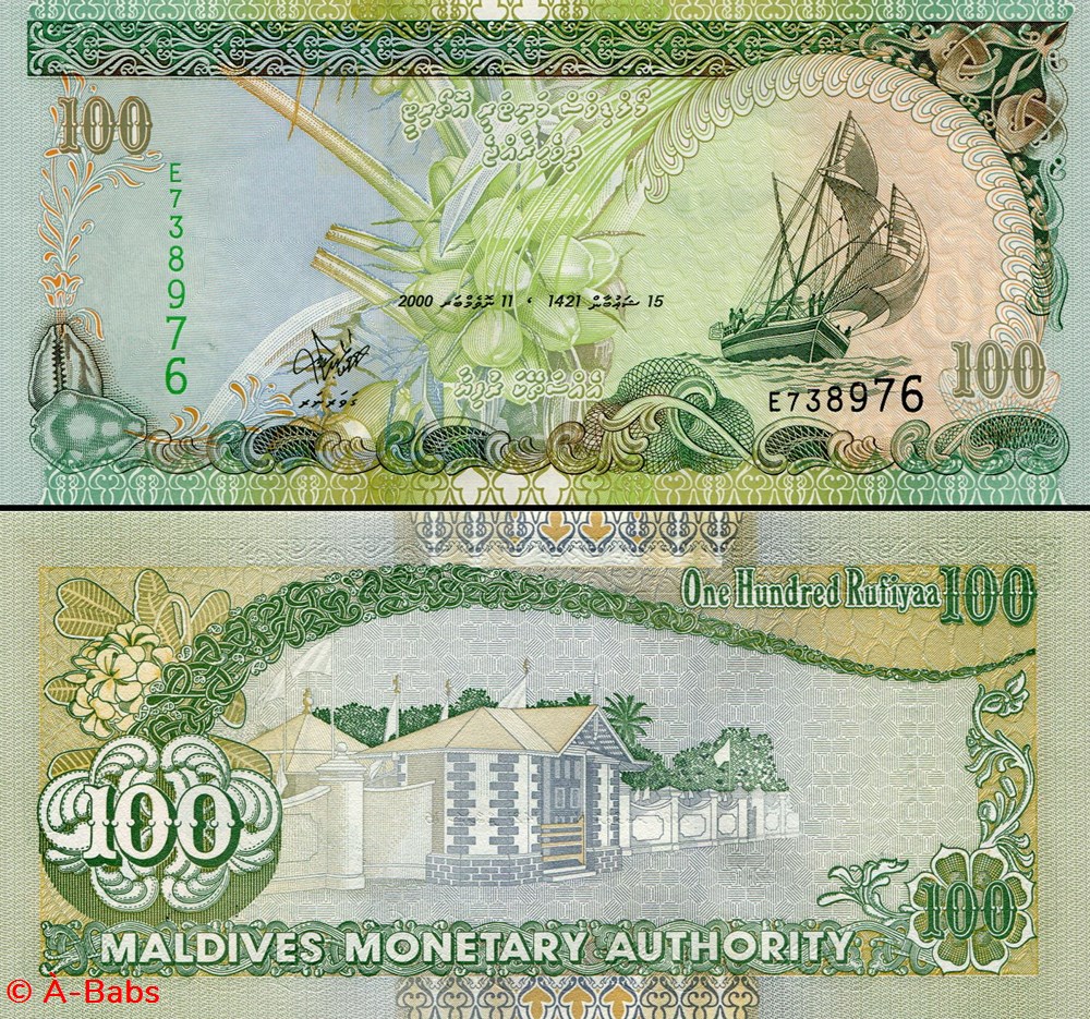 MALDIVES - PICK 22 b - 100 RUFIYAA - 2000 billets asie maldives pick 22 b 100 rufiyaa 2000