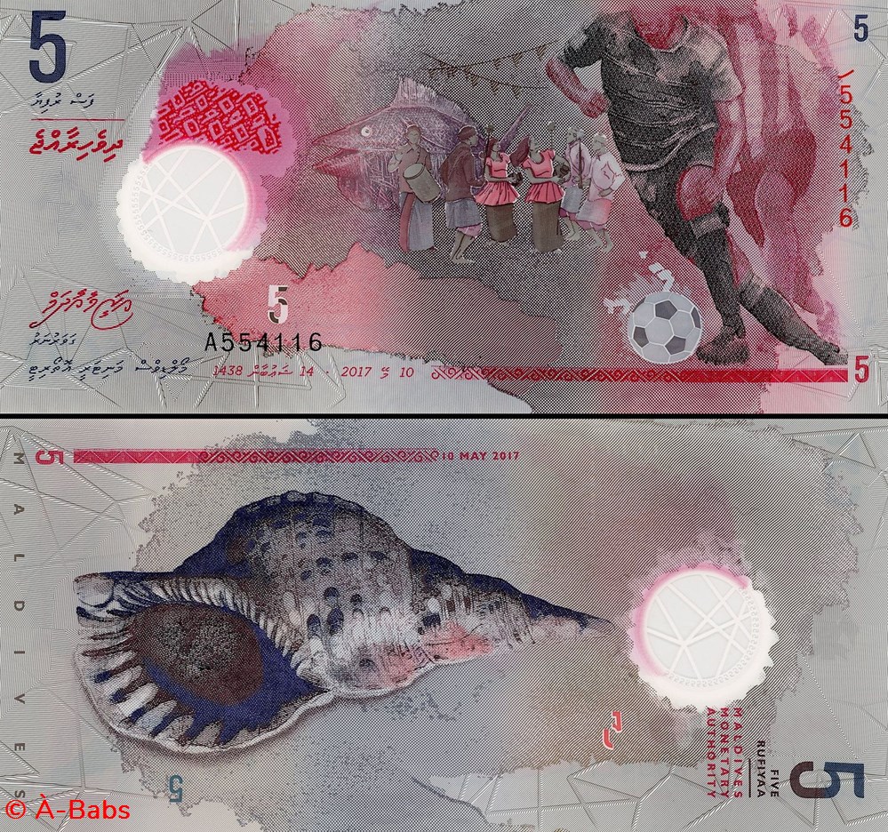 MALDIVES - PICK 26Aa - 5 RUFIYAA - 2017 billets asie maldives pick 26aa 5 rufiyaa 2017