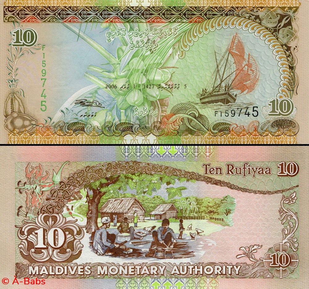 MALDIVES - PICK 19 c - 10 RUFIYAA - 2006 billets asie maldives pick 19 c 10 rufiyaa 2006