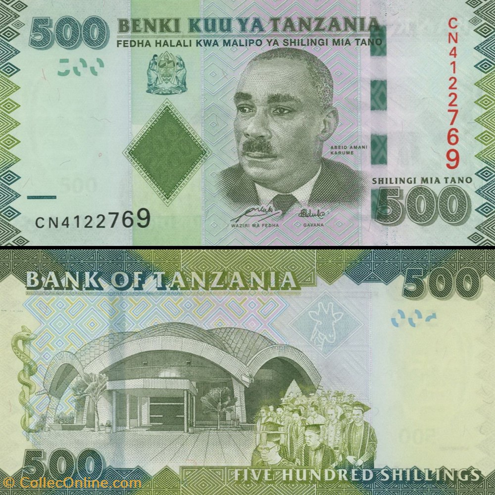TANZANIE - PICK 40a - 500 SHILINGI - 2011 billets afrique tanzanie pick 40a 500 shilingi 2011
