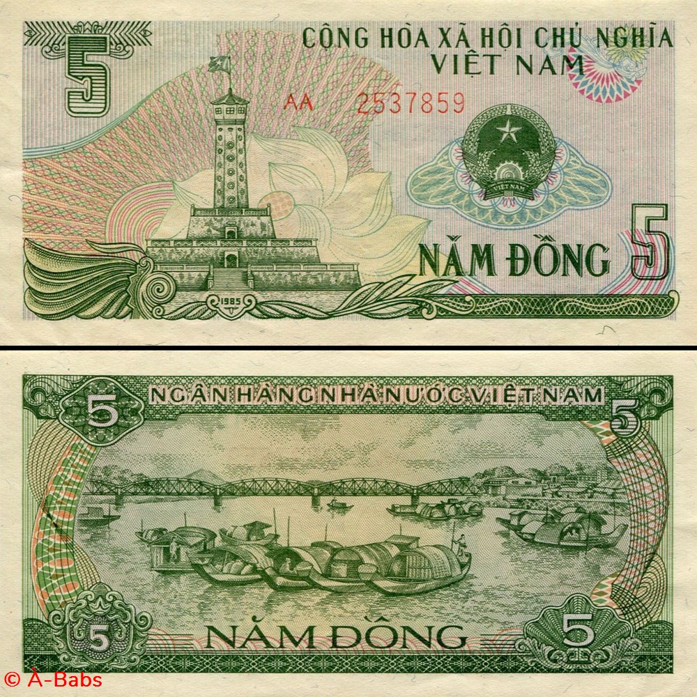 VIETNAM - PICK 092 a - 5 ÐONG - 1985 billets asie vietnam pick 092 a 5 ong 1985